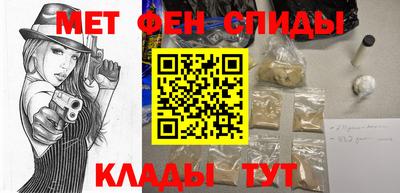 марки lsd Берёзовский