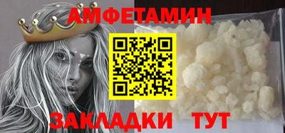 марки lsd Берёзовский