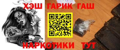 метадон Новокубанск