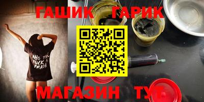 марки lsd Берёзовский