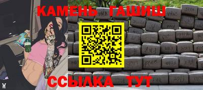 марки lsd Берёзовский