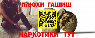 МДПВ Новозыбков
