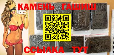 метадон Новокубанск