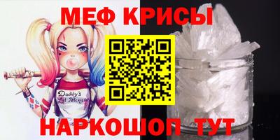 МДПВ Новозыбков