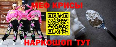 марки lsd Берёзовский