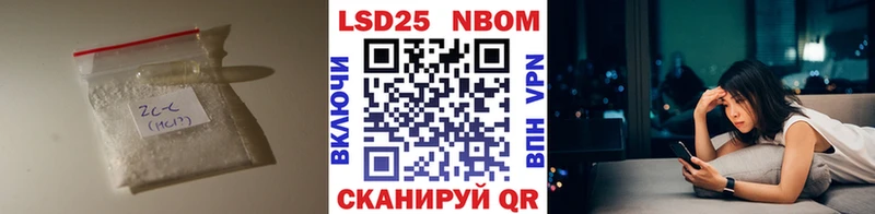 ЛСД экстази ecstasy  ОМГ ОМГ tor  Тында 