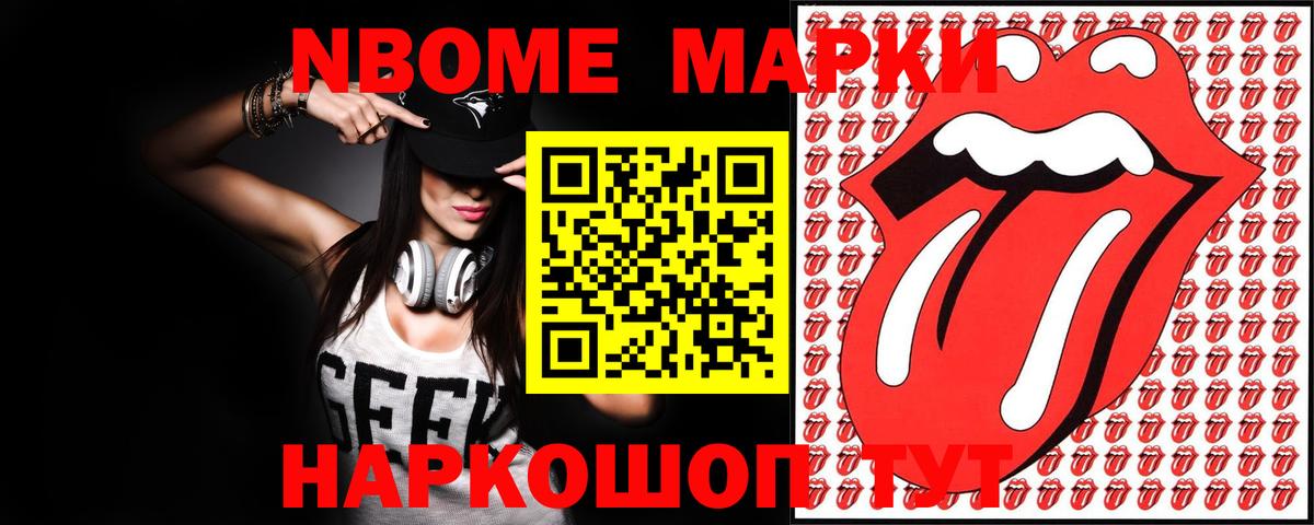 LSD-25 экстази кислота  Вход с VPN  Тында 