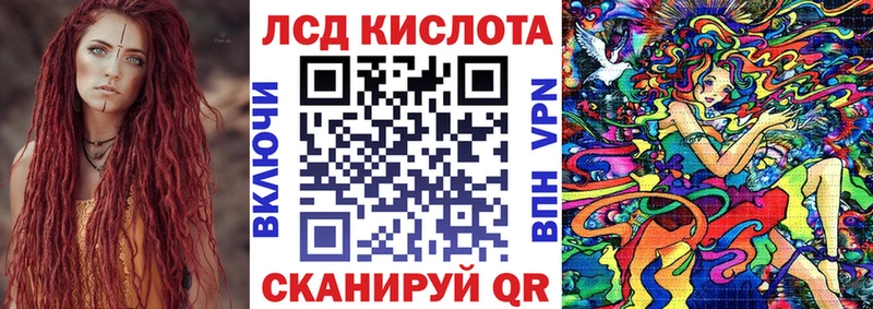 даркнет какой сайт  купить наркотики сайты  кракен tor  Тында  Марки 25I-NBOMe 1500мкг 
