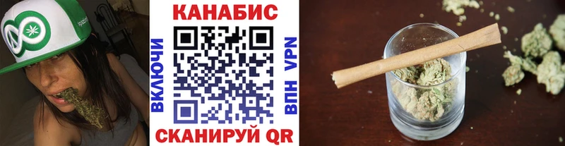Канабис планчик  Тында 